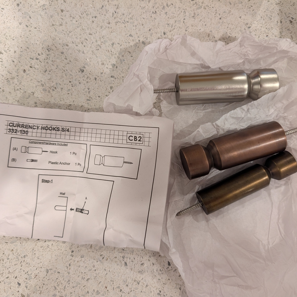 CB2 Metal Wall Hooks Set (New in Box Set #2)